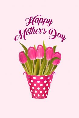 HD Mothers Day Wallpaper