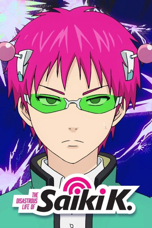 HD Saiki K Wallpaper