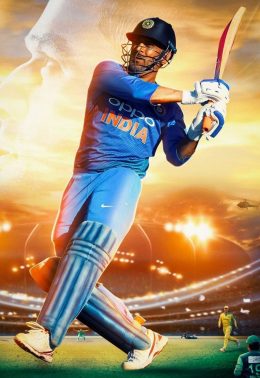 Ms Dhoni  Wallpaper