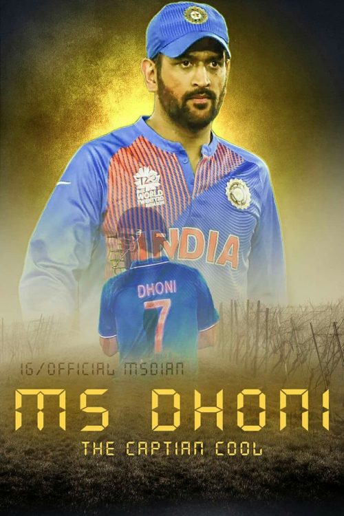 Ms Dhoni  Wallpaper