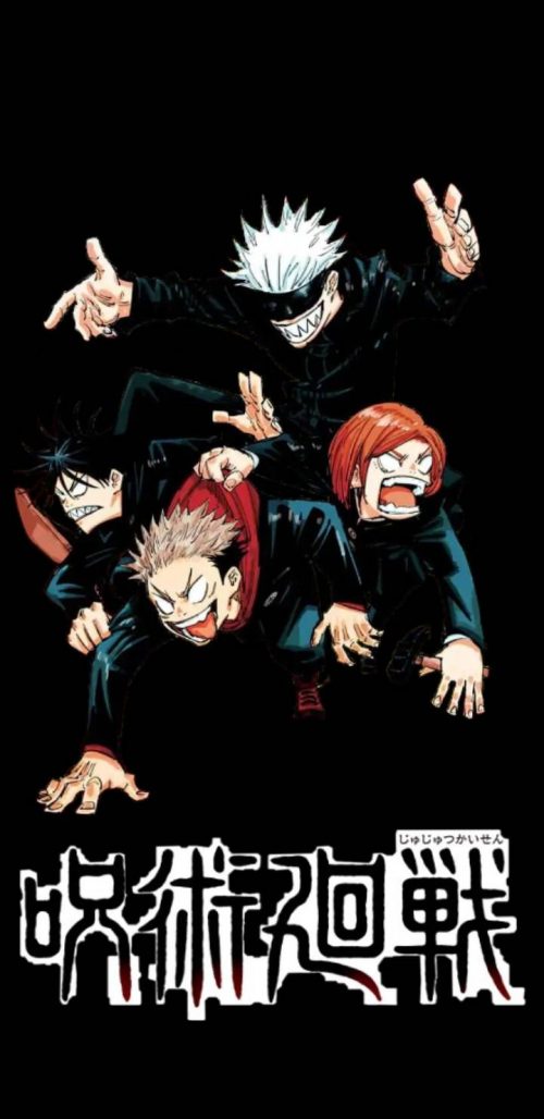 HD Jujutsu Kaisen Wallpaper