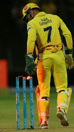 Background Ms Dhoni  Wallpaper