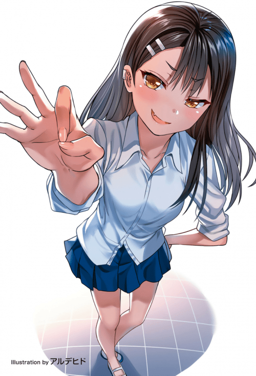 Miss Nagatoro Wallpaper