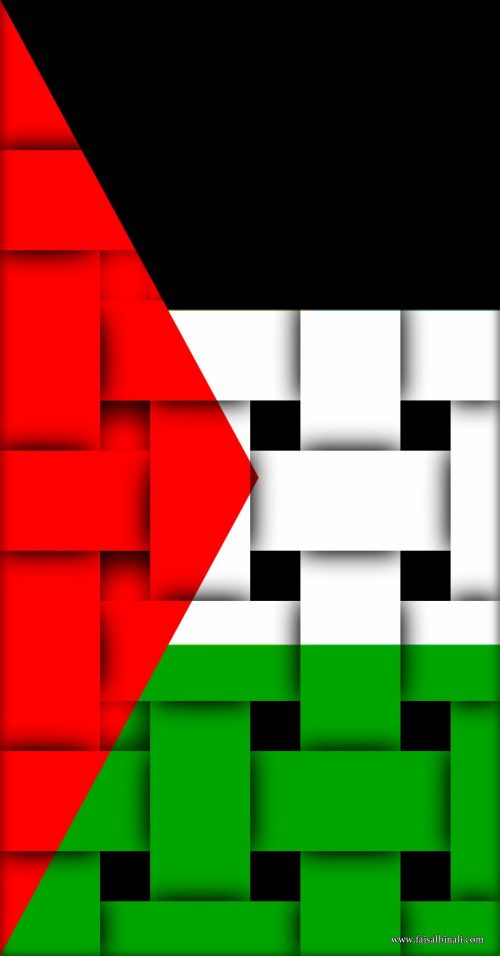 Free Palestine Wallpaper