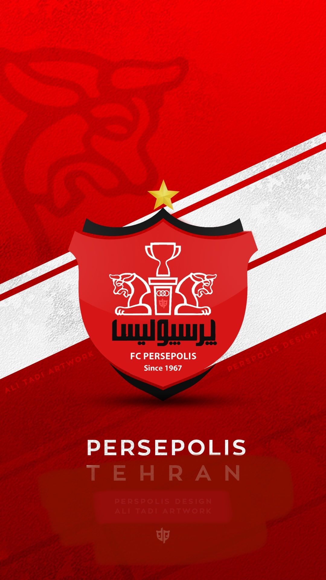 Perspolis Wallpaper