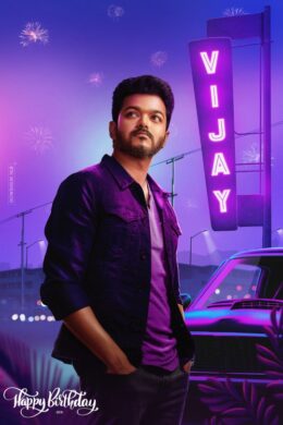 Vijay  Wallpaper