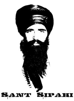 Sant Jarnail Singh Bhindranwale  Wallpaper