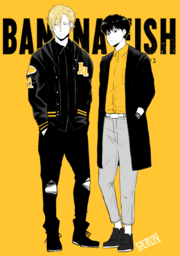 Banana Fish Wallpaper