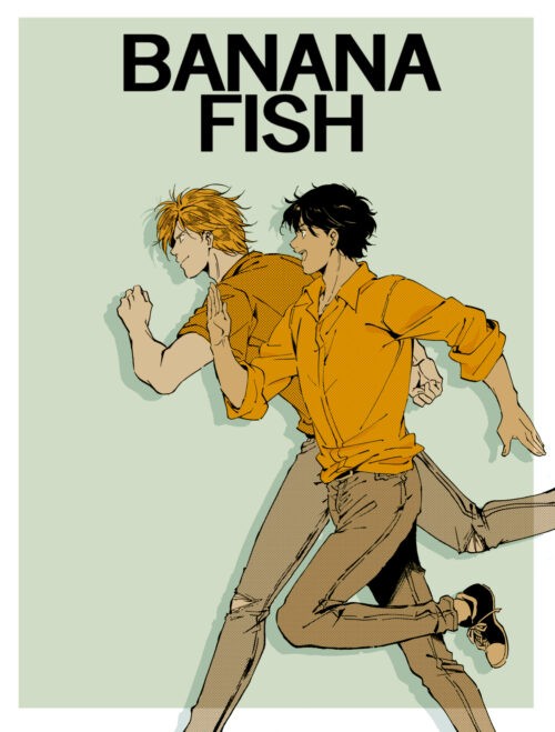 HD Banana Fish Wallpaper