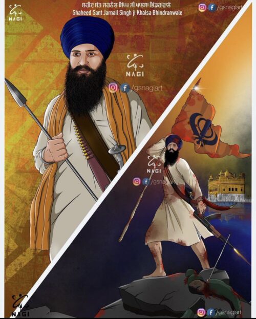 Sant Jarnail Singh Bhindranwale  Wallpaper