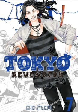 Baji Tokyo Revengers Wallpaper