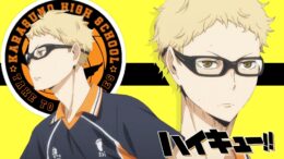 Desktop  Tsukishima Wallpaper