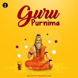 Guru Purnima Wallpaper