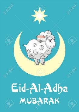 Eid Al Adha Wallpaper