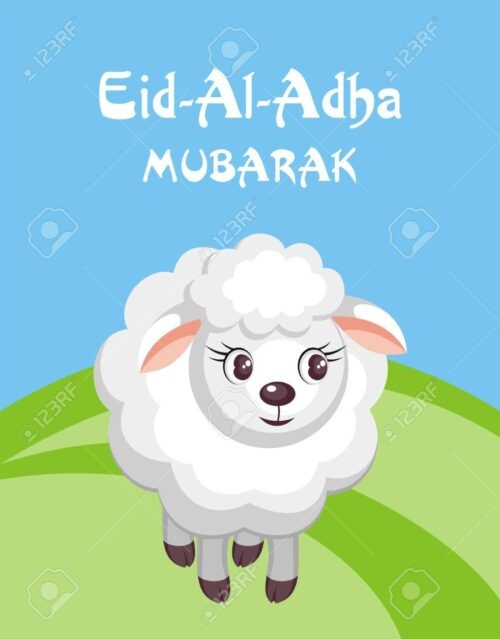 Eid Al Adha Wallpaper