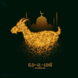 Eid Al Adha Wallpaper