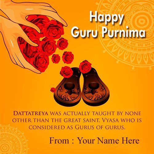 Guru Purnima Wallpaper