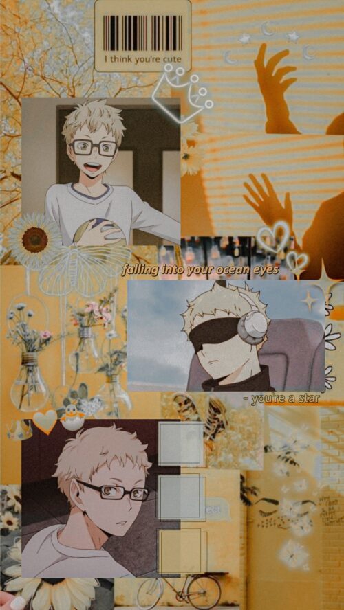 Tsukishima Wallpaper