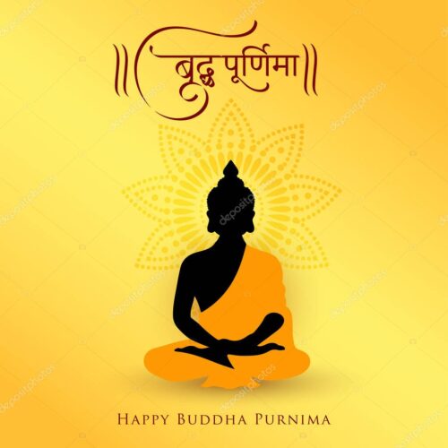 Guru Purnima Wallpaper