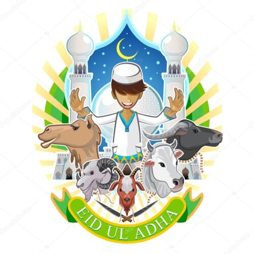 Eid Al Adha Wallpaper