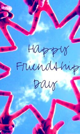 Friendship Day Wallpaper