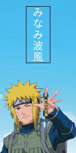 Minato Wallpaper