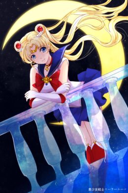 Sailor Moon Wallpaper