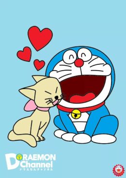 Doraemon Wallpaper