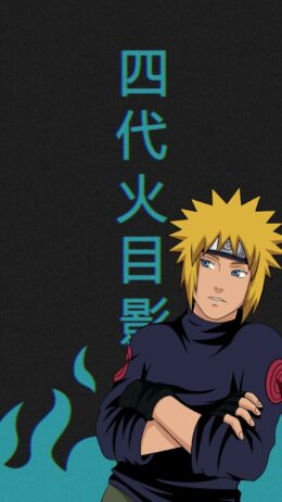 Minato Wallpaper