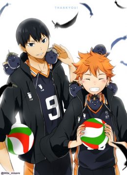 Haikyuu Wallpaper