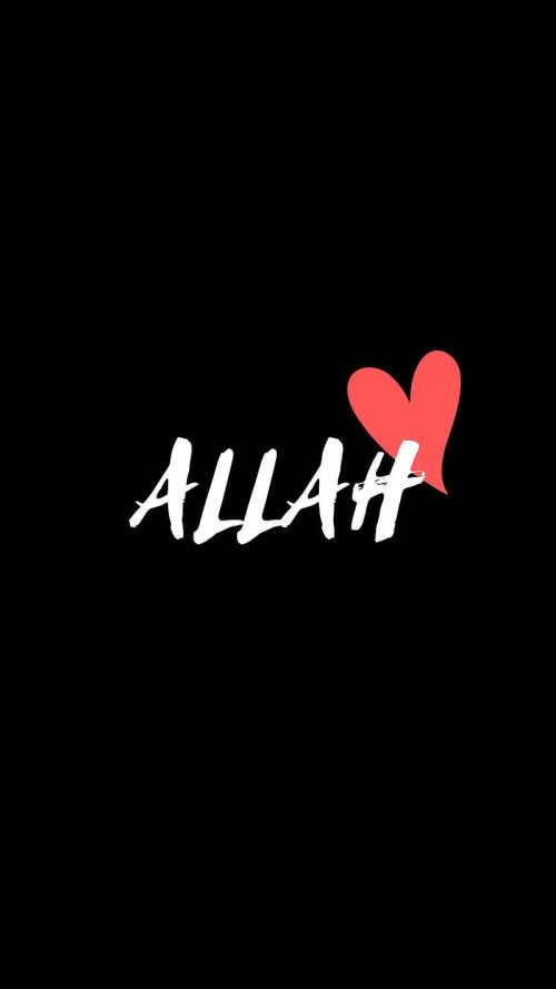 Allah Wallpaper