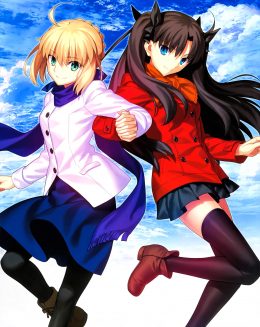 Fate Stay Night Wallpaper