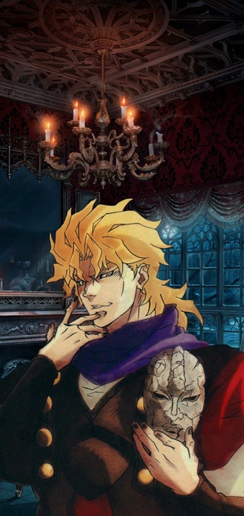 Dio Wallpaper