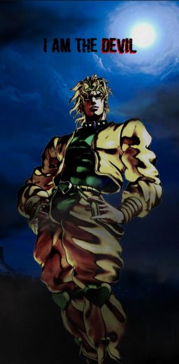 Dio Wallpaper