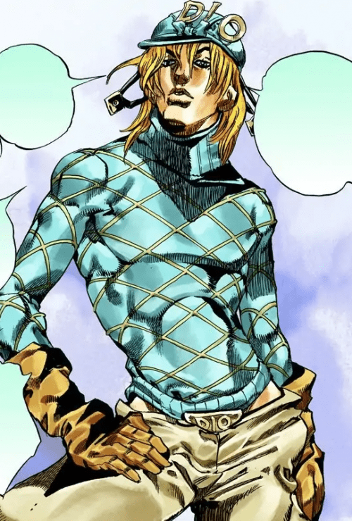 Dio Wallpaper