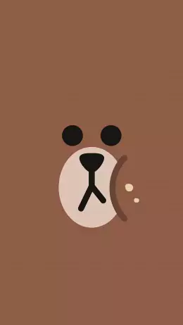 Cute Brown Wallpaper