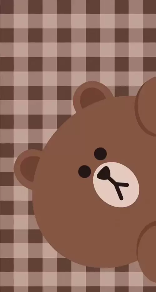 Cute Brown Wallpaper