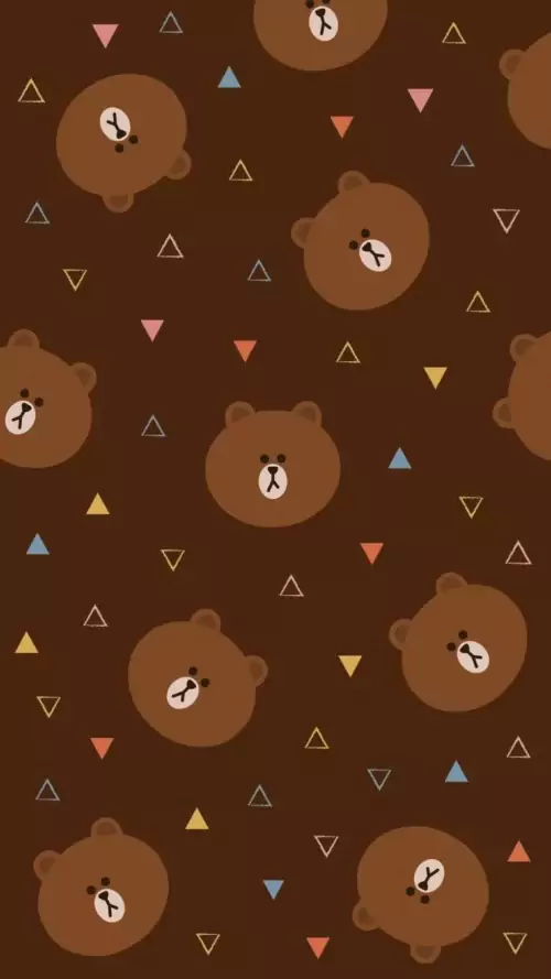 Cute Brown Wallpaper