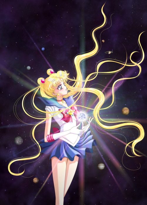 Sailor Moon Wallpaper