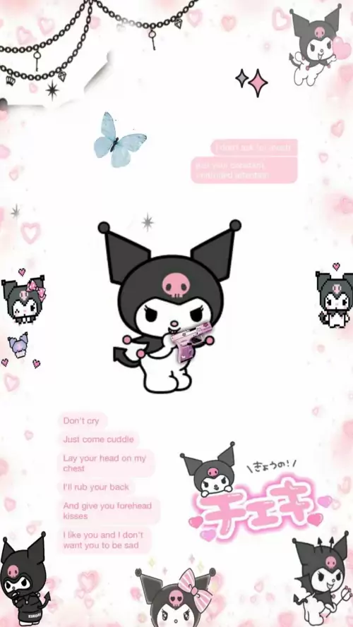 Kuromi Wallpaper