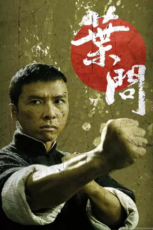 Ip Man 4 Wallpaper