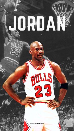 Cool Michael Jordan Wallpaper