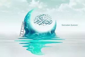 Desktop Ramadan Wallpaper