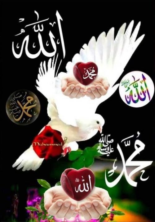 Background Islamic Wallpaper