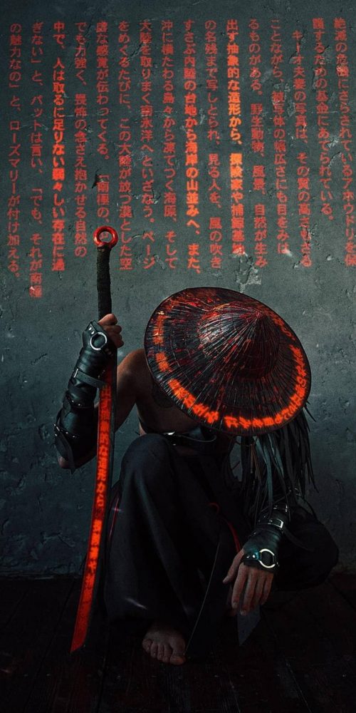 Samurai Wallpaper