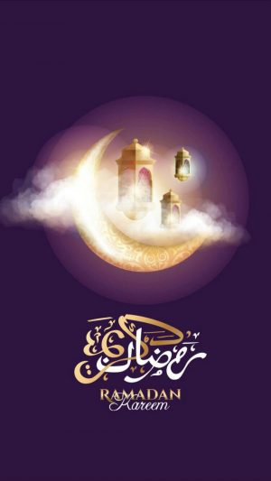 Background Ramadan Wallpaper