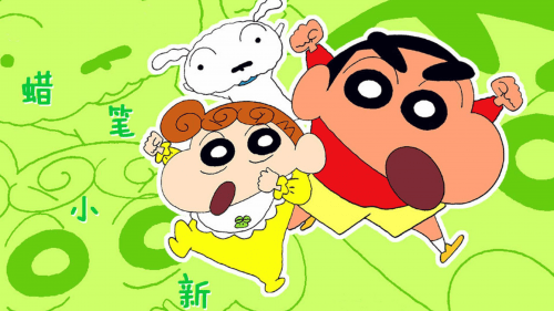 Desktop Shinchan Wallpaper