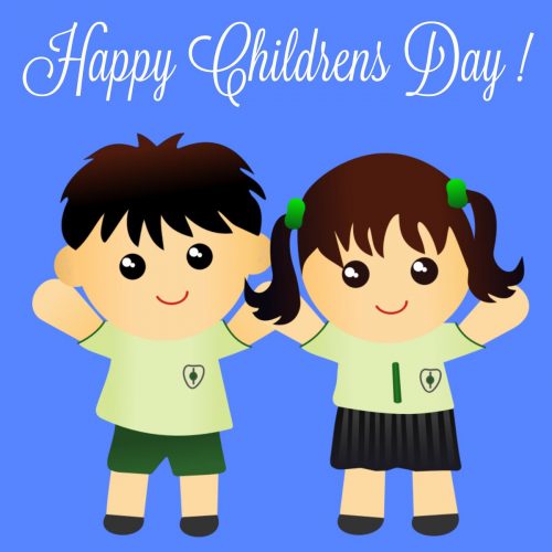 23 April Children’s day Wallpaper