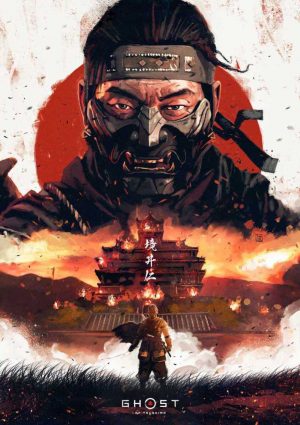 Background Ghost Of Tsushima Wallpaper