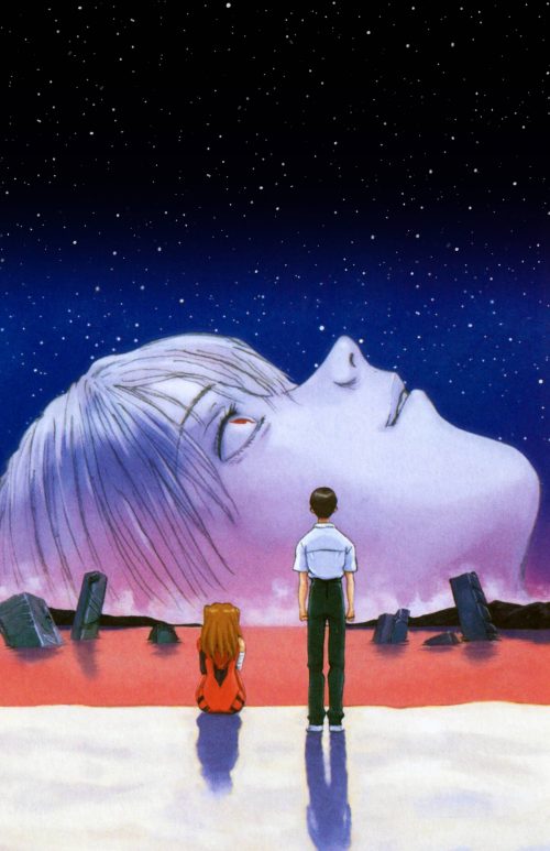 Background Evangelion Wallpaper